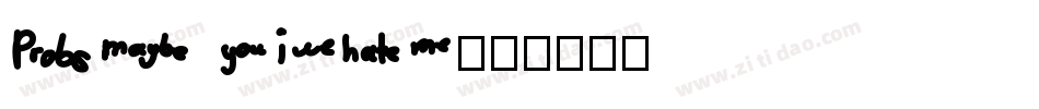 32 pages字体转换